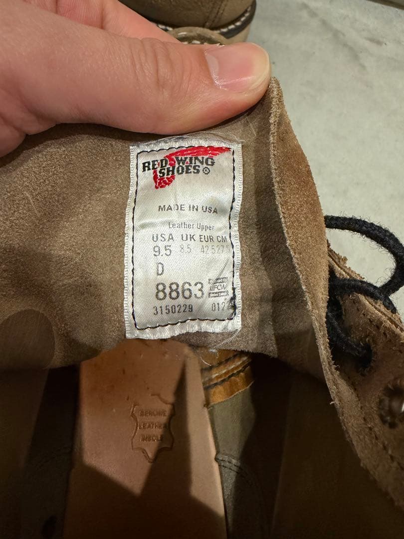 レッドウィング　8863 us9.5 スレート