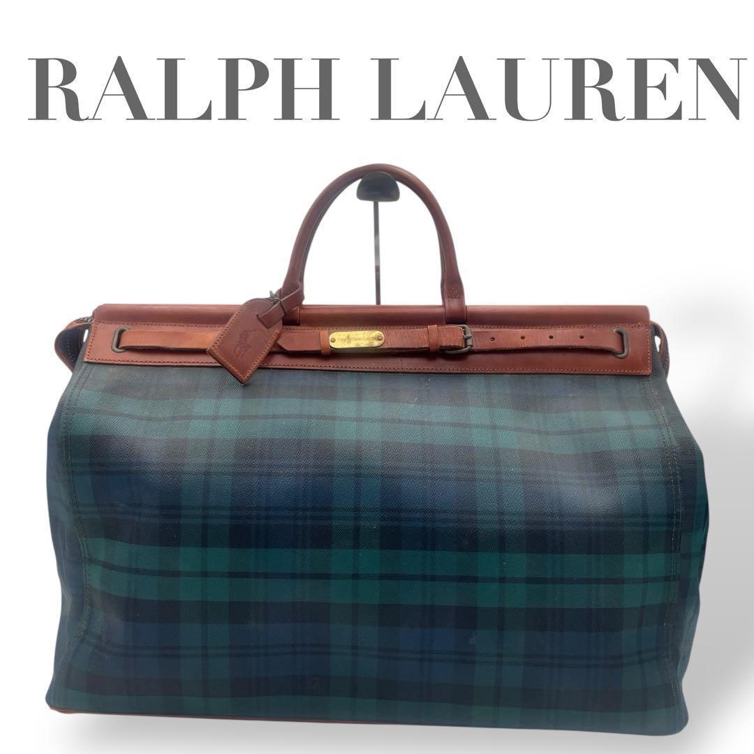 希少 ポロラルフローレン　ヴィンテージ ドクター ボストンバッグ PVC レザー