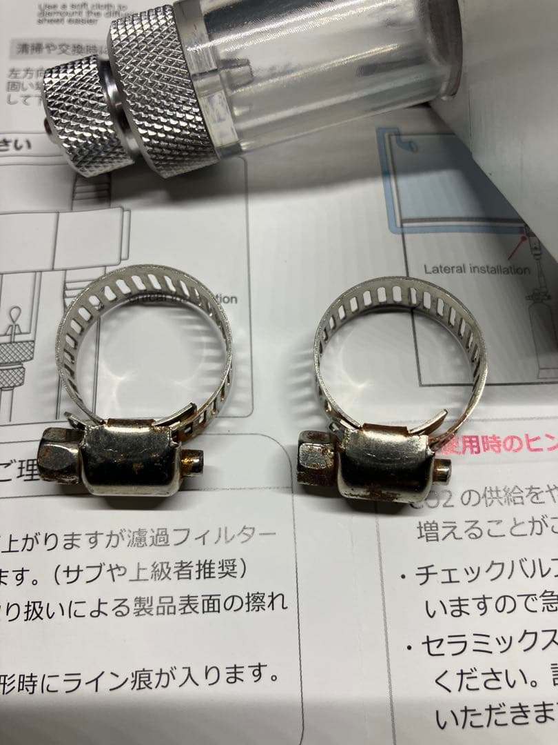 HaruDesign CO2ジェネレーター PRO-D805s 電磁弁交換済み