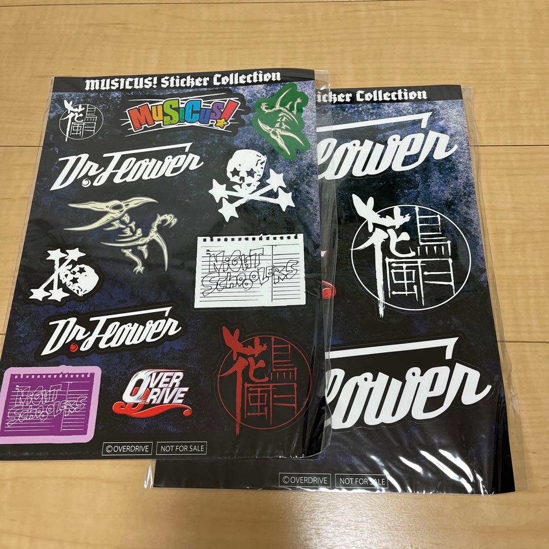 MUSICUS! King of Rock'n'Roll 返礼品