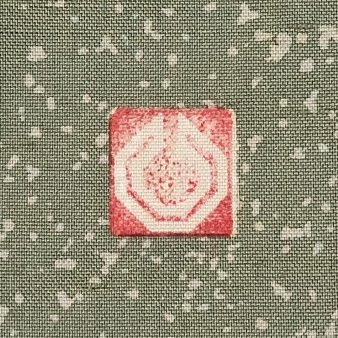 ☆ 牛首紬 付下げ 石川県指定無形文化財 叩き染 薄利休鼠色 K-5414