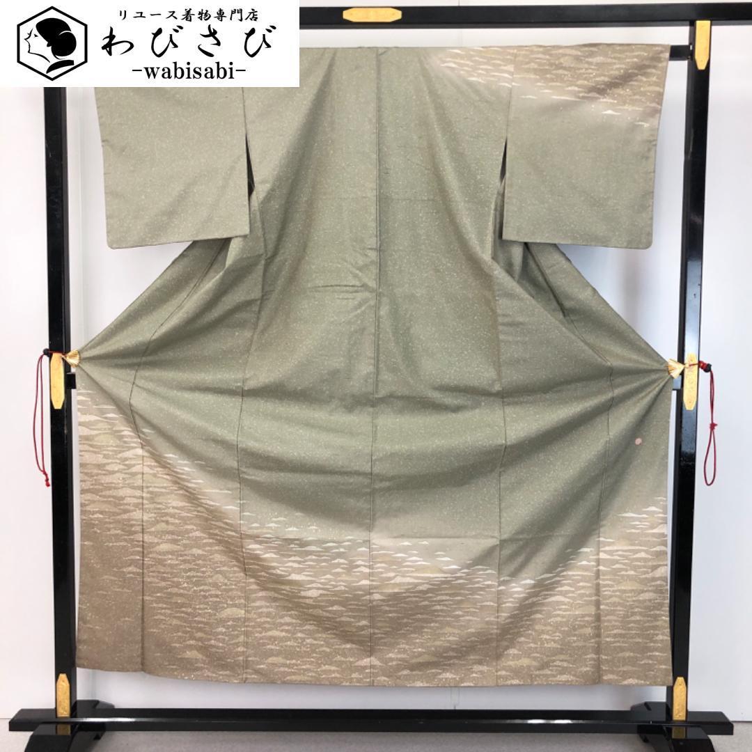 ☆ 牛首紬 付下げ 石川県指定無形文化財 叩き染 薄利休鼠色 K-5414