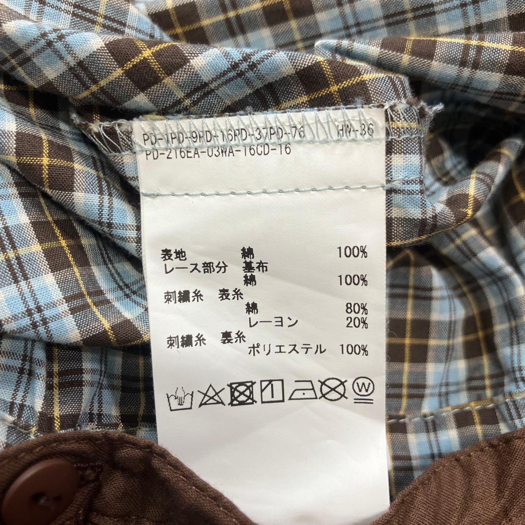 【試着のみ】ピンクハウス 水色系チェック いちごレース チュニックブラウス