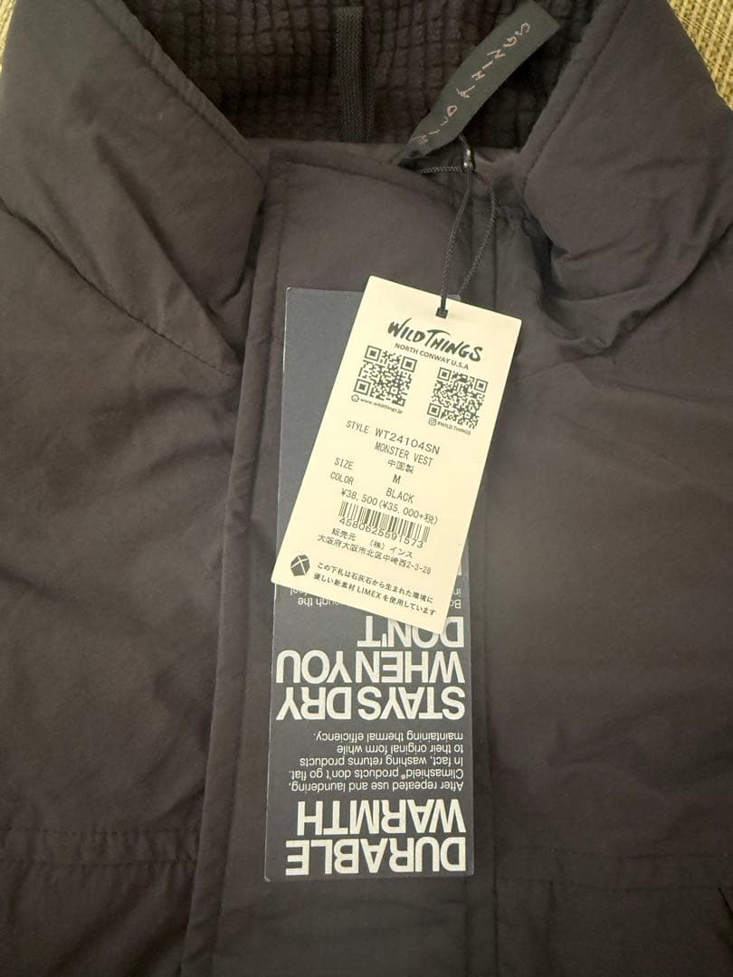 WILD THINGS MONSTER VES ワイルドシングスモンスターベスト