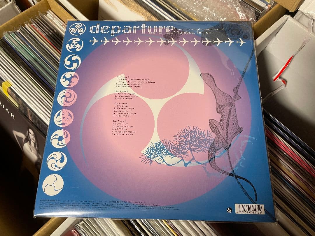 samurai champloo departure　nujabes レコード
