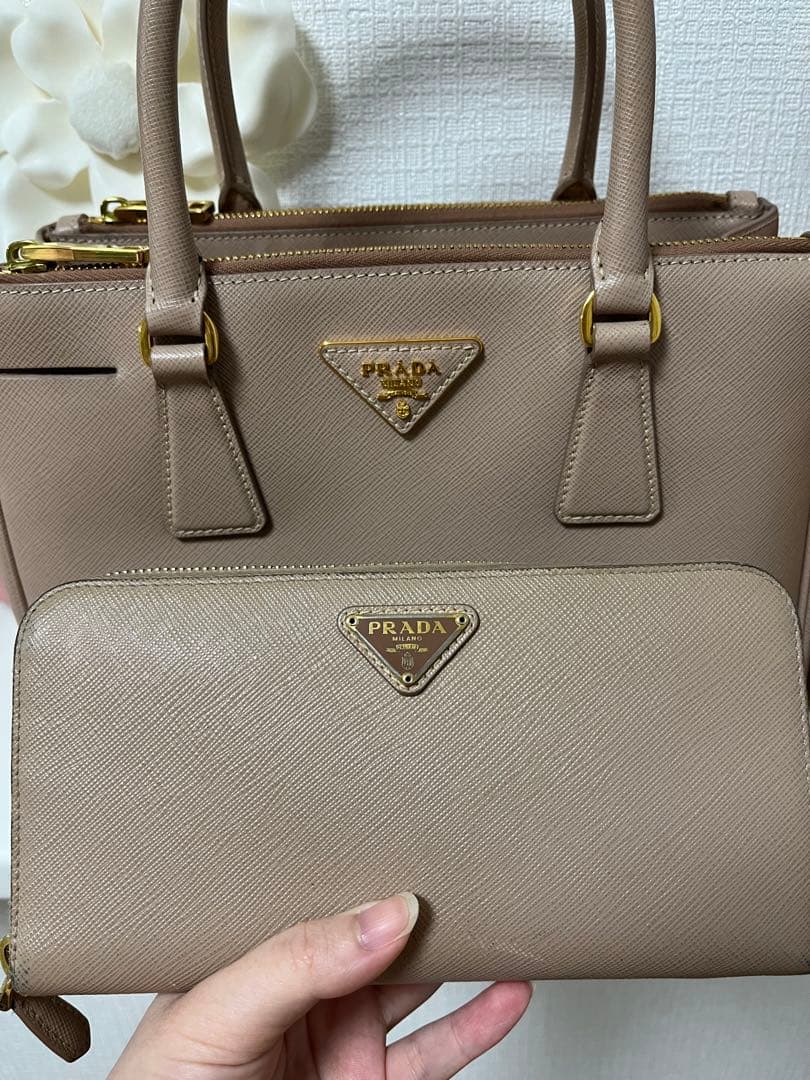 PRADA プラダ サフィアーノ ラウンドファスナー 長財布 ベージュ 三角ロゴ