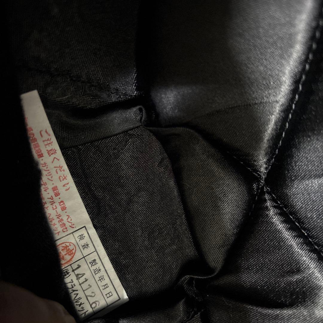 ジェットヘルメット ブラック