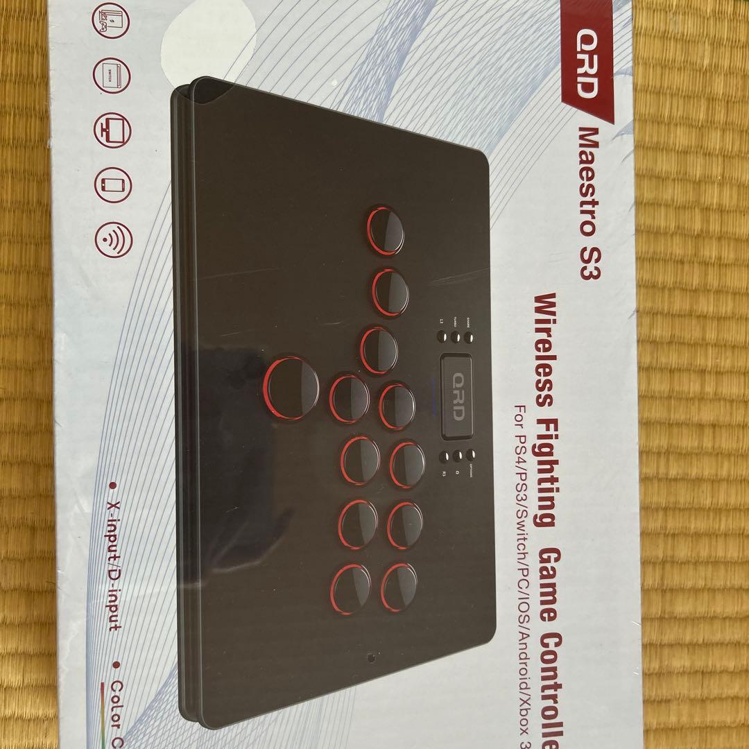 QRD Maestro S3 アケコン レバーレス　5レイテンシーモード