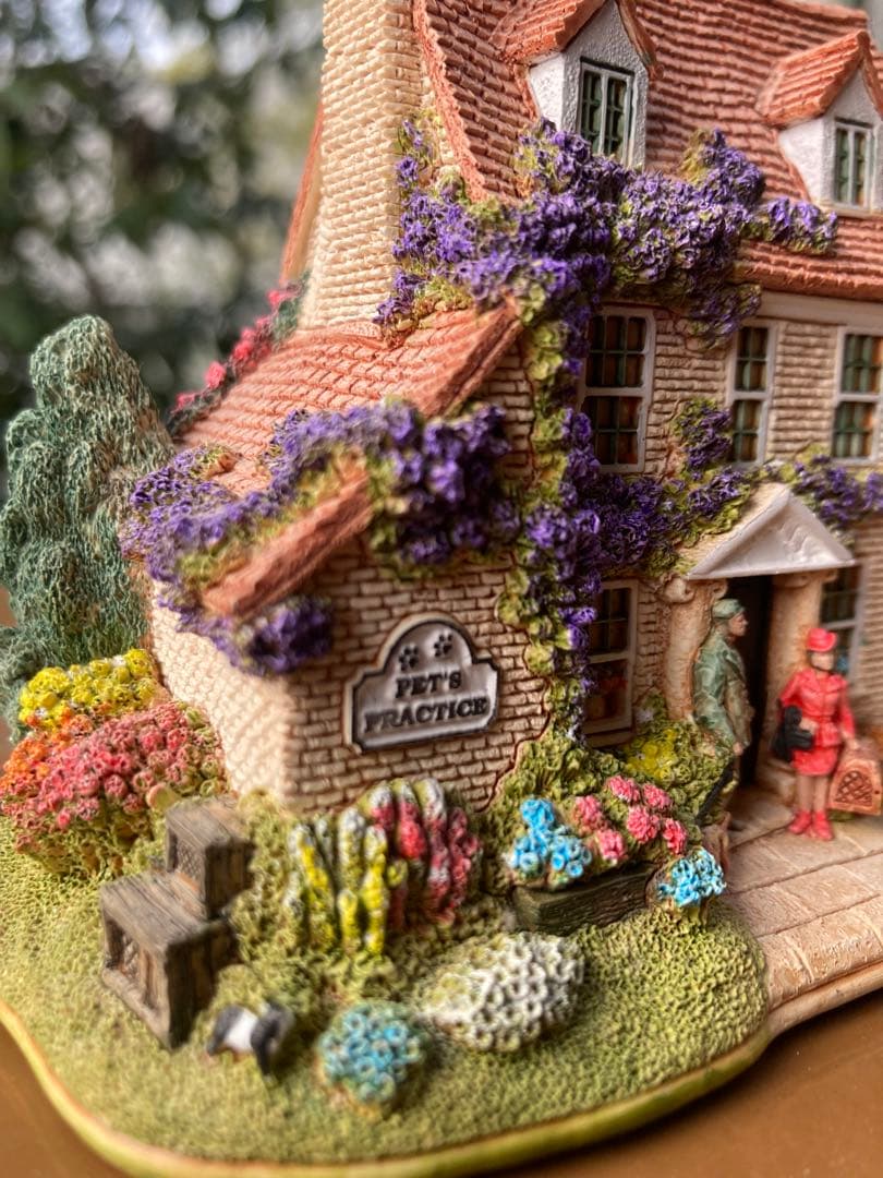 リリパットレーン　pet's practice