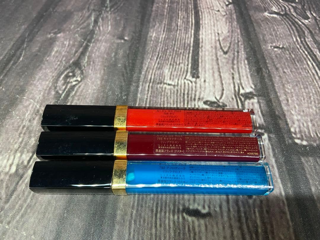 CHANEL ルージュ ココ　グロス　まとめ売り　15本　リップ