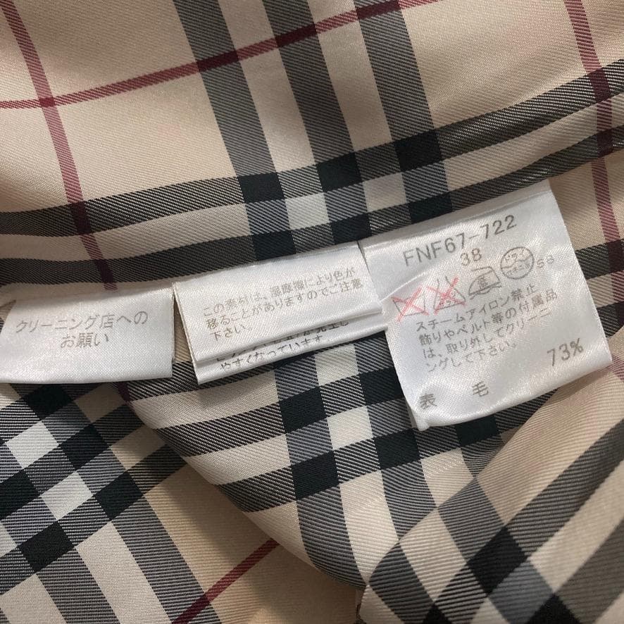 朴*様 【美品】バーバリーブルーレーベル　アンゴラ混ロングコート 裏地ノバチェッ