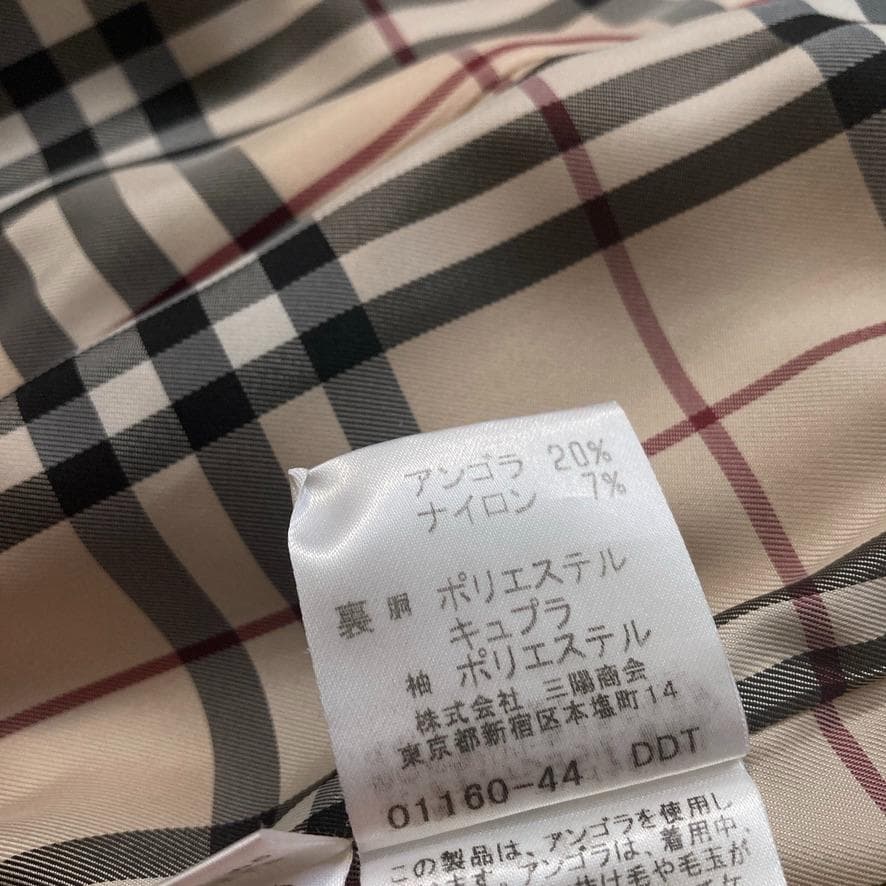朴*様 【美品】バーバリーブルーレーベル　アンゴラ混ロングコート 裏地ノバチェッ