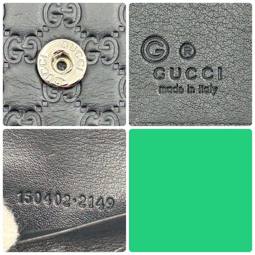 極美品✨グッチ キーケース 6連 マイクロシマ レザー ネイビー