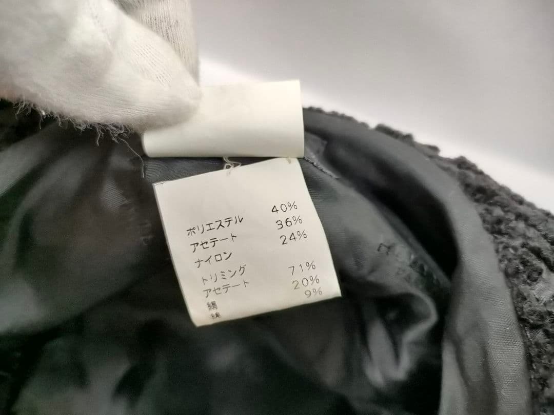 HERMES エルメス バケットハット 帽子 MOTSCH モッチハット