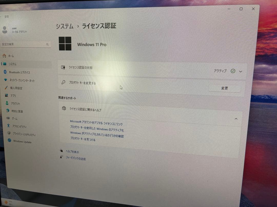 HP Prodesk 400 G7 10世代i3 RAM 16/M.2 512G