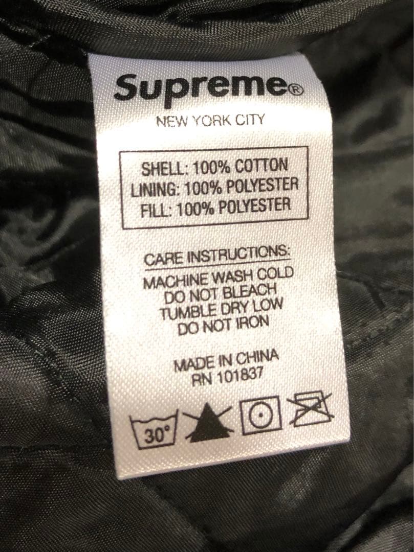 M*N様 極美品Supreme チェーン柄襟コーデュロイ　キルティングジャケット