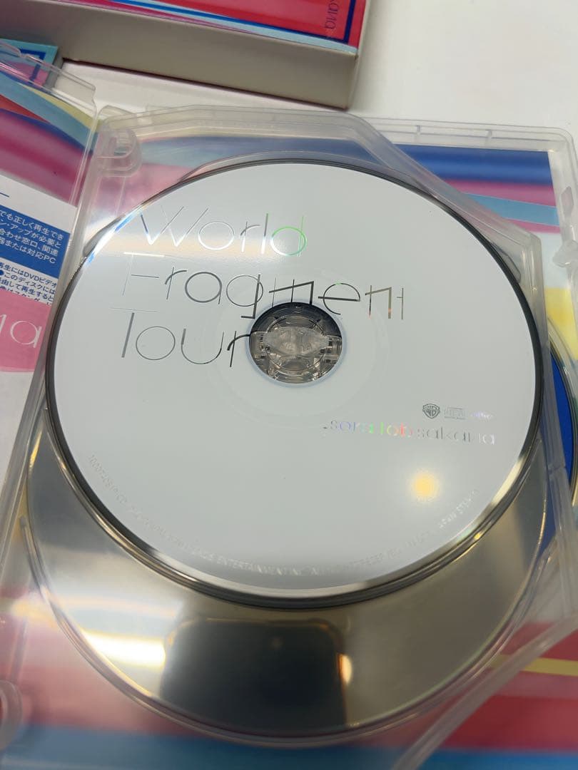 邦楽 World Fragment Tour