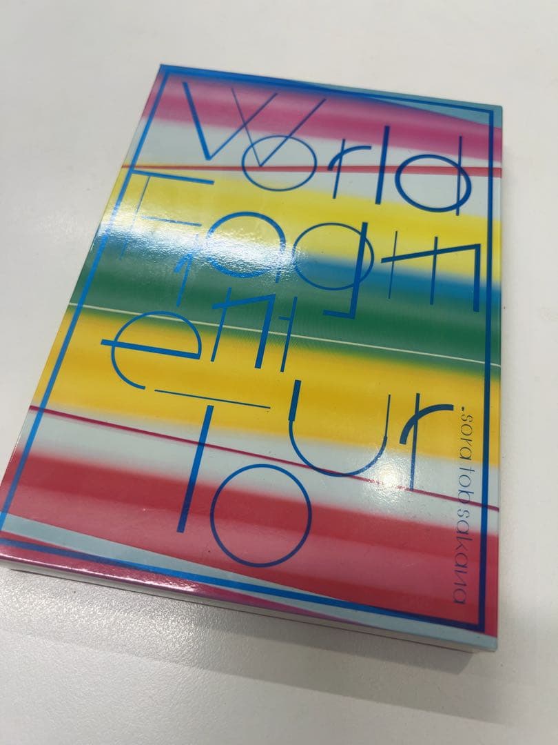 邦楽 World Fragment Tour