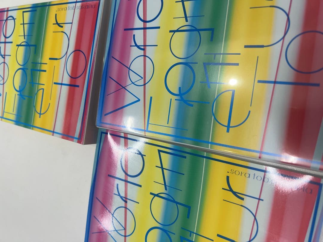 邦楽 World Fragment Tour