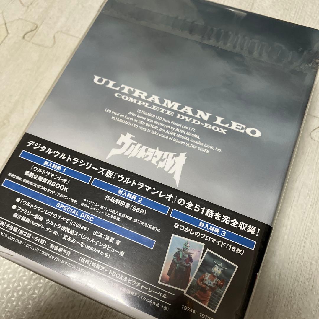 ウルトラマンレオ DVDBOX