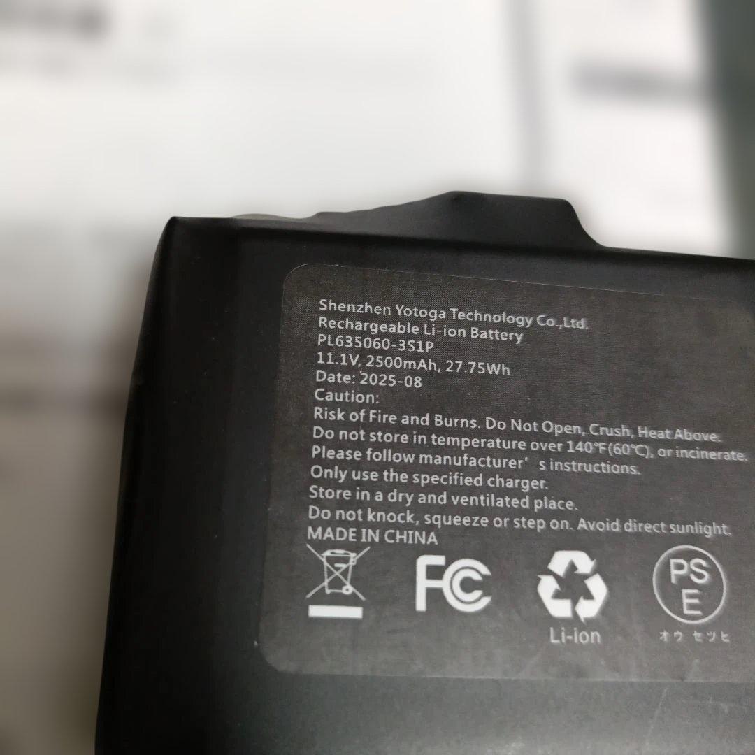 2025モデル HOMPRES電熱グローブ Mサイズ Bタイプ