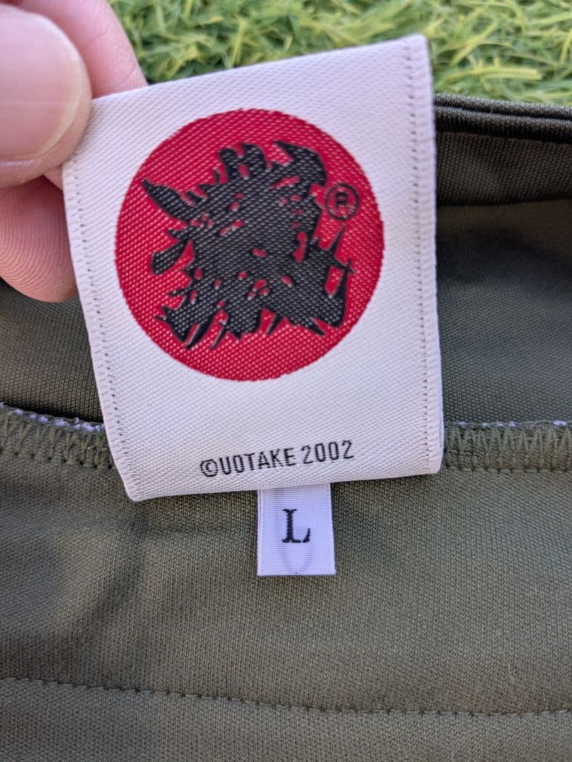 ほぼデッド【L】レア arena 三代目魚武濱田成夫 ジャージ 緑カーキ 上下