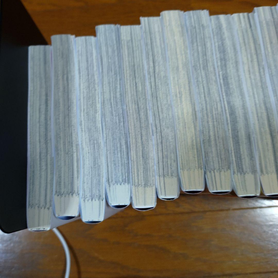 ウマ娘シンデレラグレイ1〜20 スターブロッサム1〜4