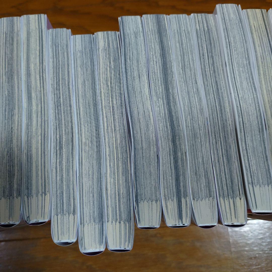 ウマ娘シンデレラグレイ1〜20 スターブロッサム1〜4