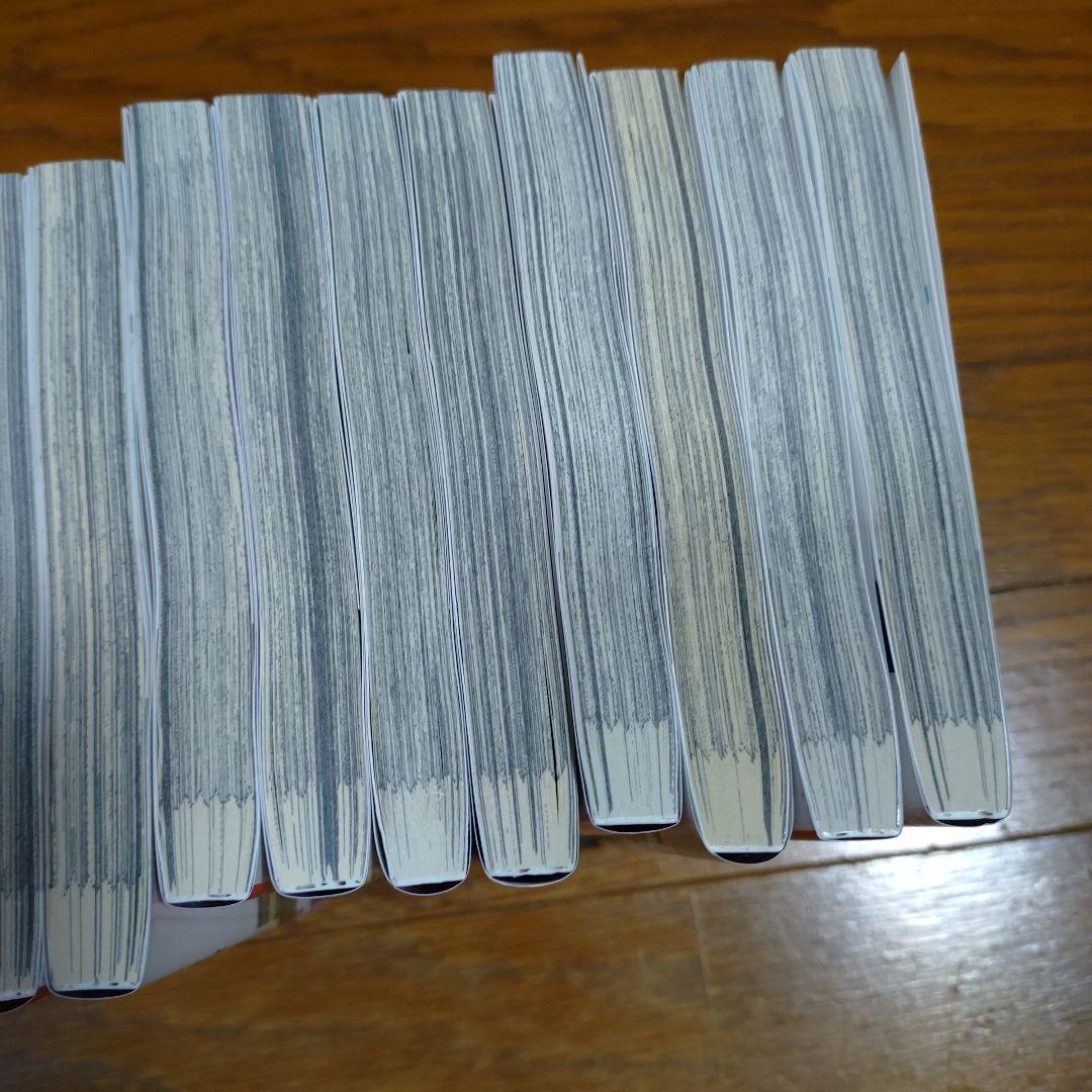 ウマ娘シンデレラグレイ1〜20 スターブロッサム1〜4