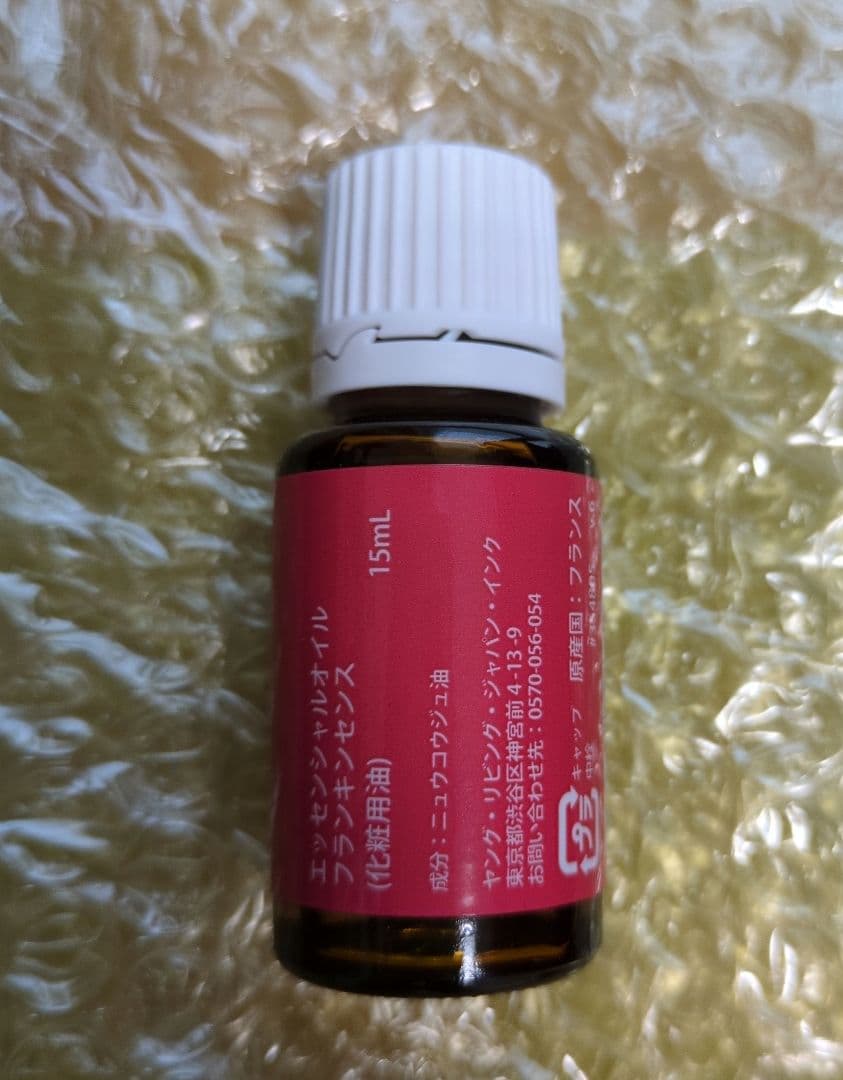 Young Living フランキンセンス エッセンシャルオイル 15mL