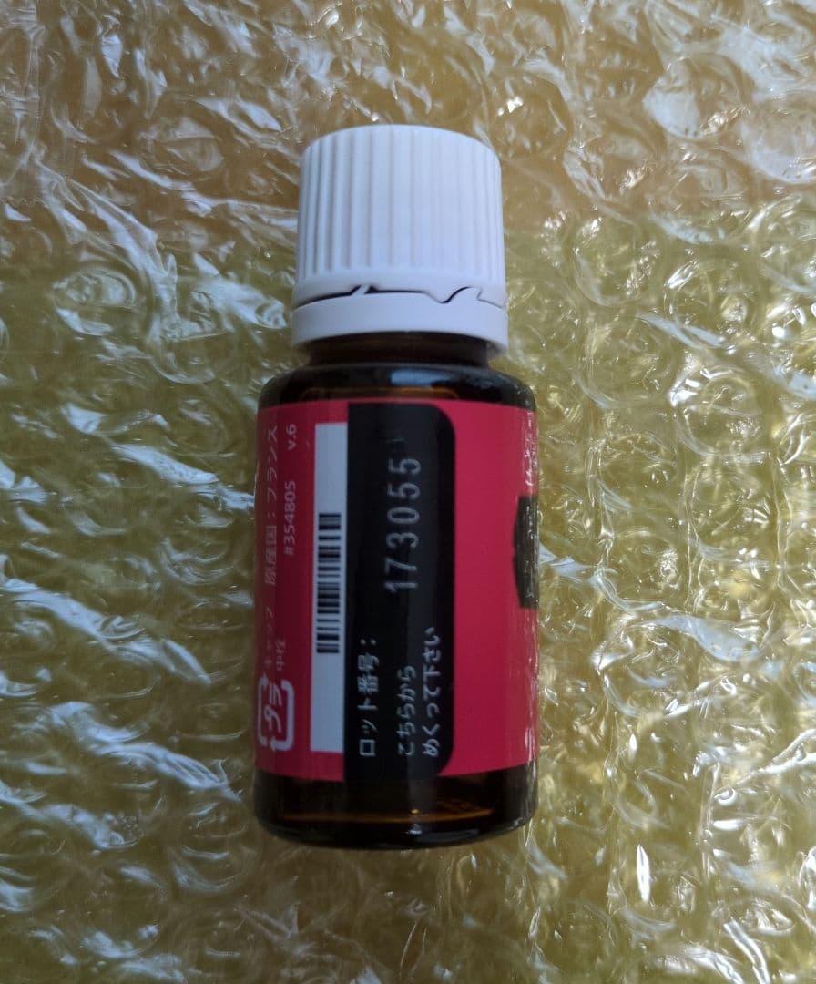Young Living フランキンセンス エッセンシャルオイル 15mL