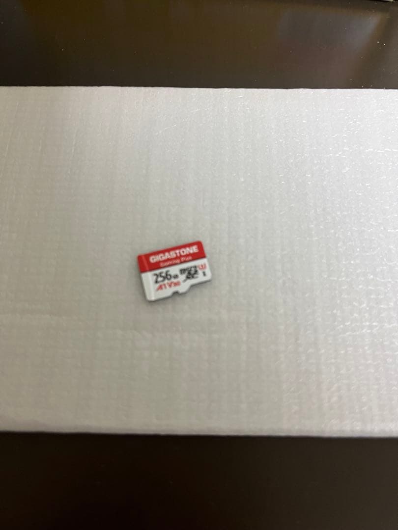 ツカ　Nintendo Switch Lite イエロー 本体➕おまけ