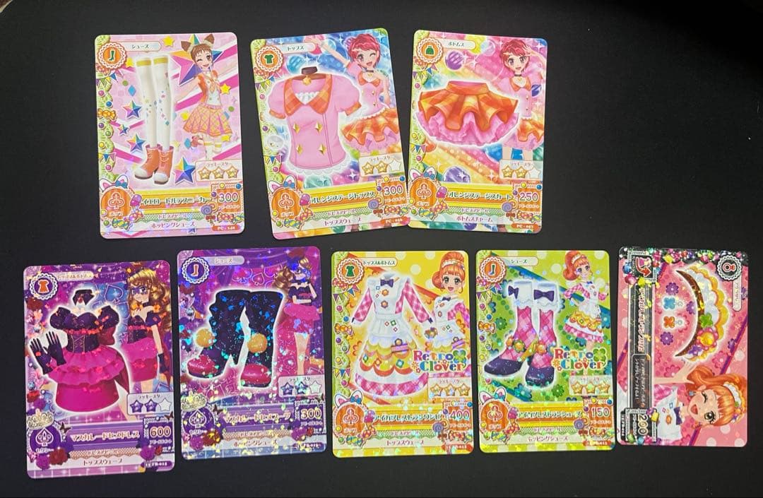 アイカツ 学生服 制服 まとめ売り サイン入りあり