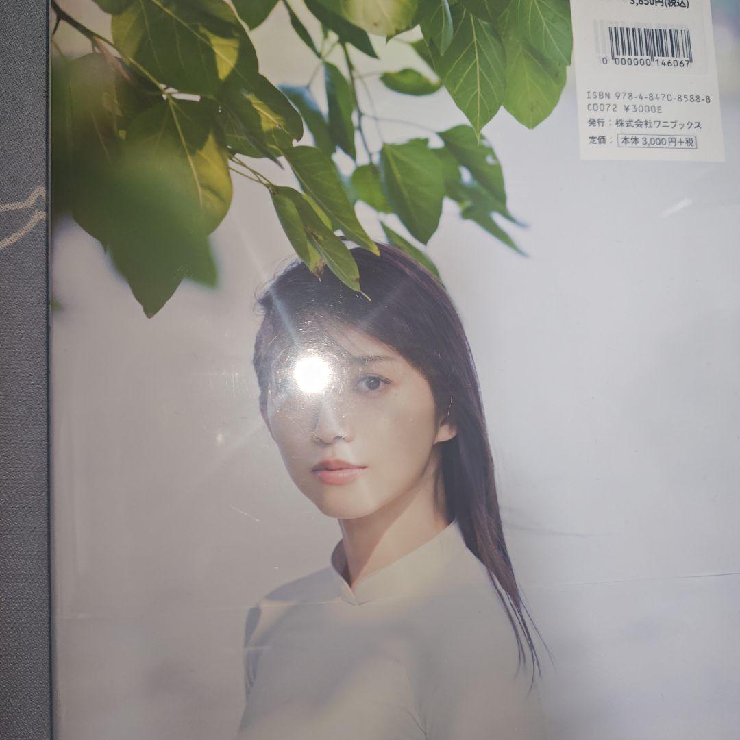 牧野真莉愛 写真集 『 Maria 24 tuổi 』メイキングDVD付