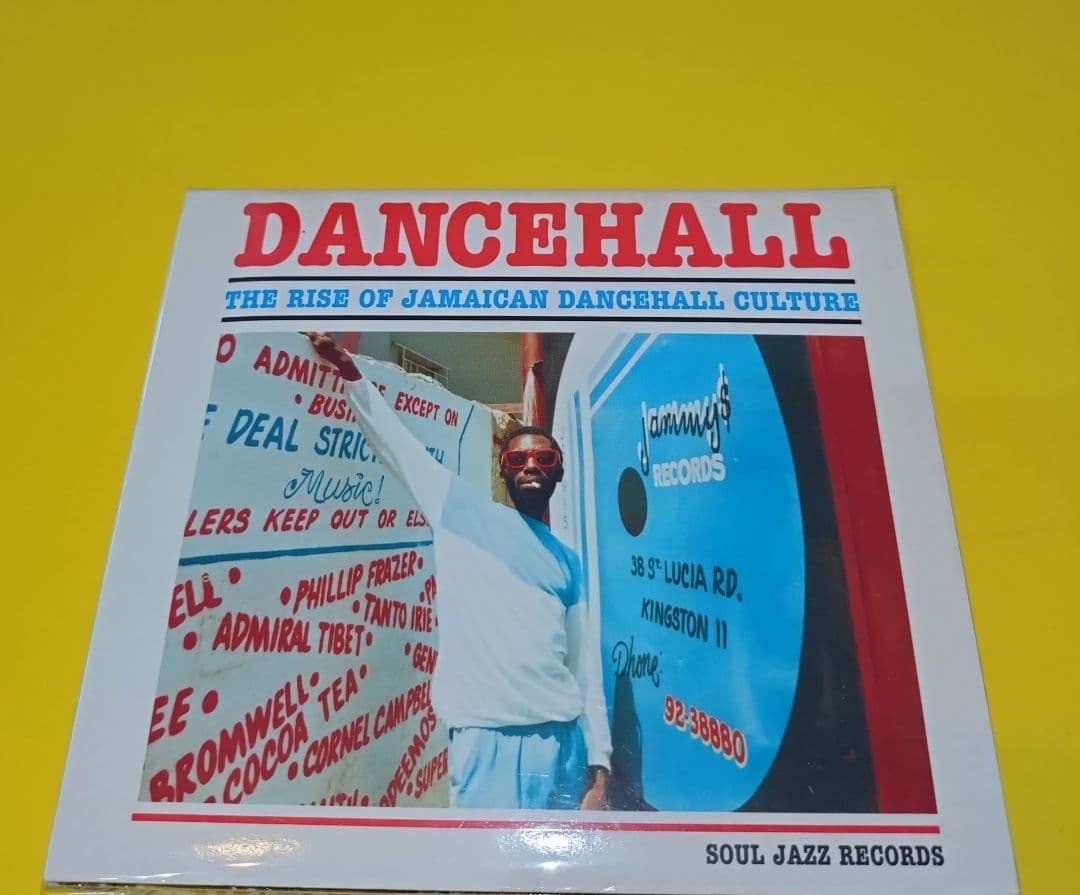 Melco様5点まとめ DENNIS BOVELL DJ HIKARU DUB