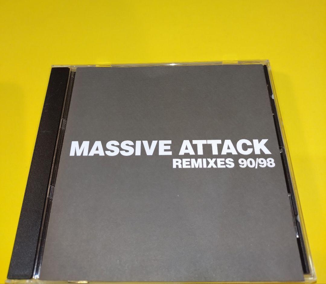 Melco様5点まとめ DENNIS BOVELL DJ HIKARU DUB