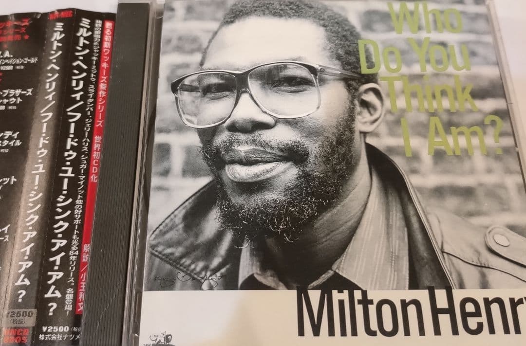 Melco様5点まとめ DENNIS BOVELL DJ HIKARU DUB