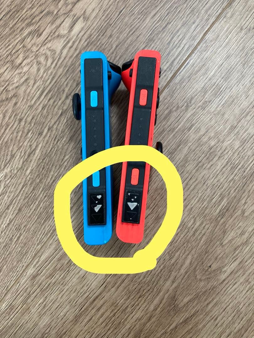 Nintendo Switch 本体 青/オレンジ Joy-Con付き