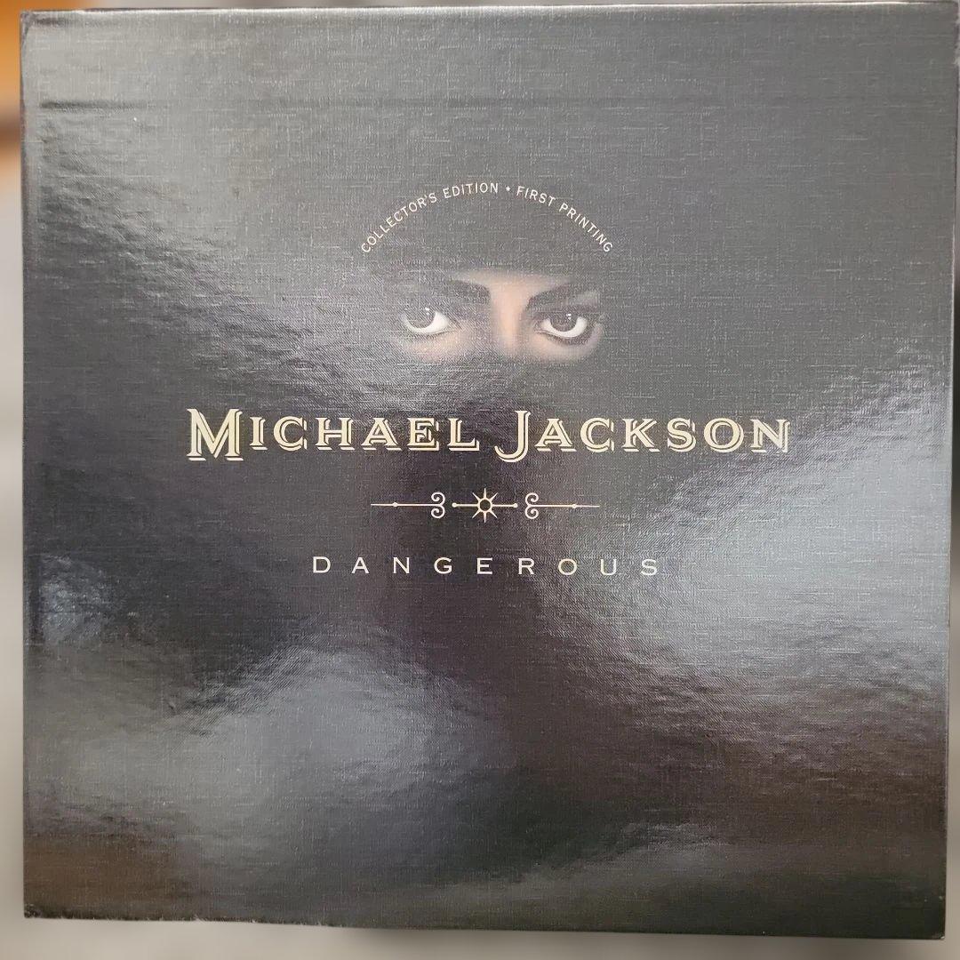 d*2様 マイケルジャクソン 「Dangerous」 コレクターズエディション