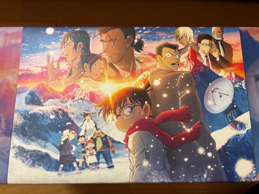 隻眼の残像 アニメイト限定豪華版BOX 新品未開封