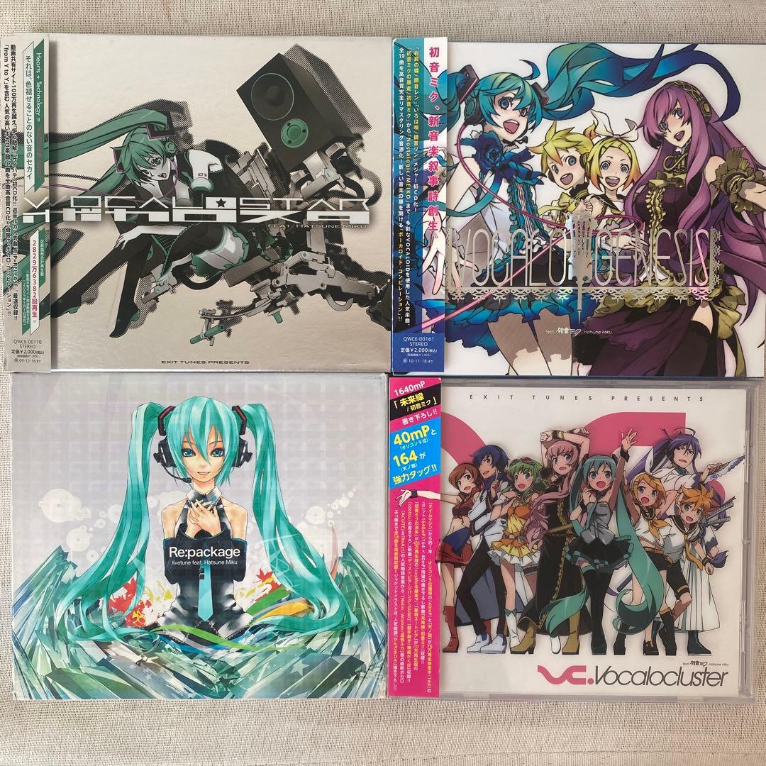 【特典付き】初音ミク／CD 12点まとめ売り