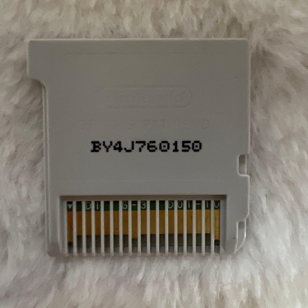 妖怪ウォッチ　スシ　テンプラ　スキヤキ　３本セット　メダル付き