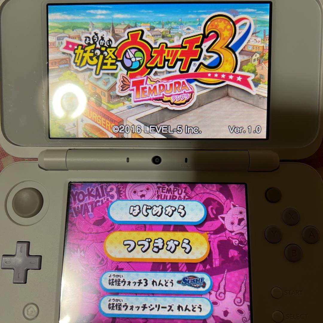 妖怪ウォッチ　スシ　テンプラ　スキヤキ　３本セット　メダル付き