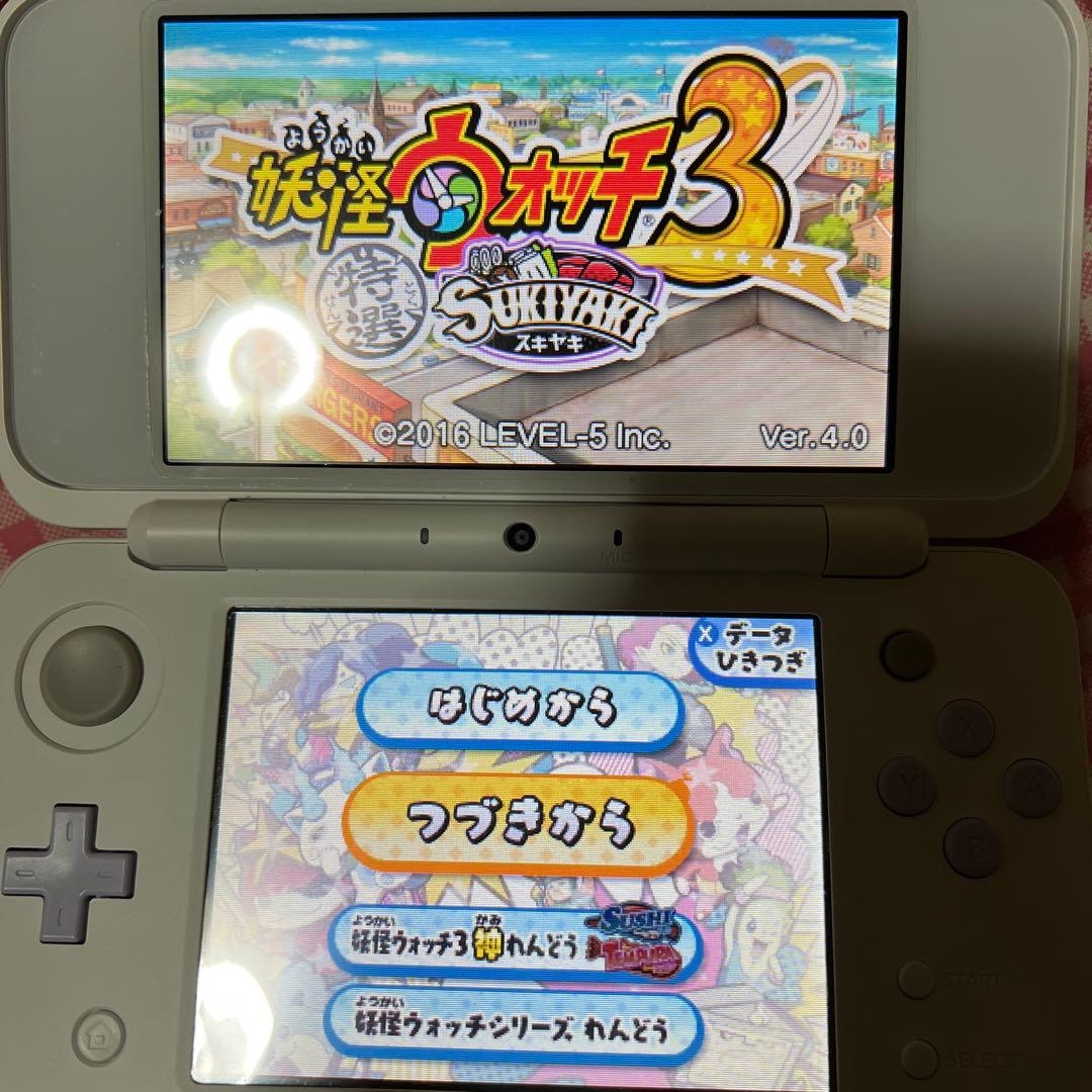 妖怪ウォッチ　スシ　テンプラ　スキヤキ　３本セット　メダル付き