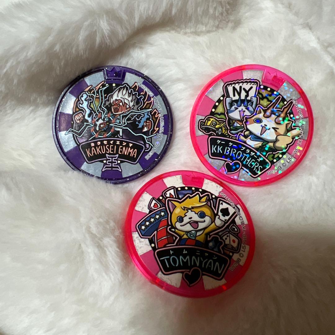 妖怪ウォッチ　スシ　テンプラ　スキヤキ　３本セット　メダル付き