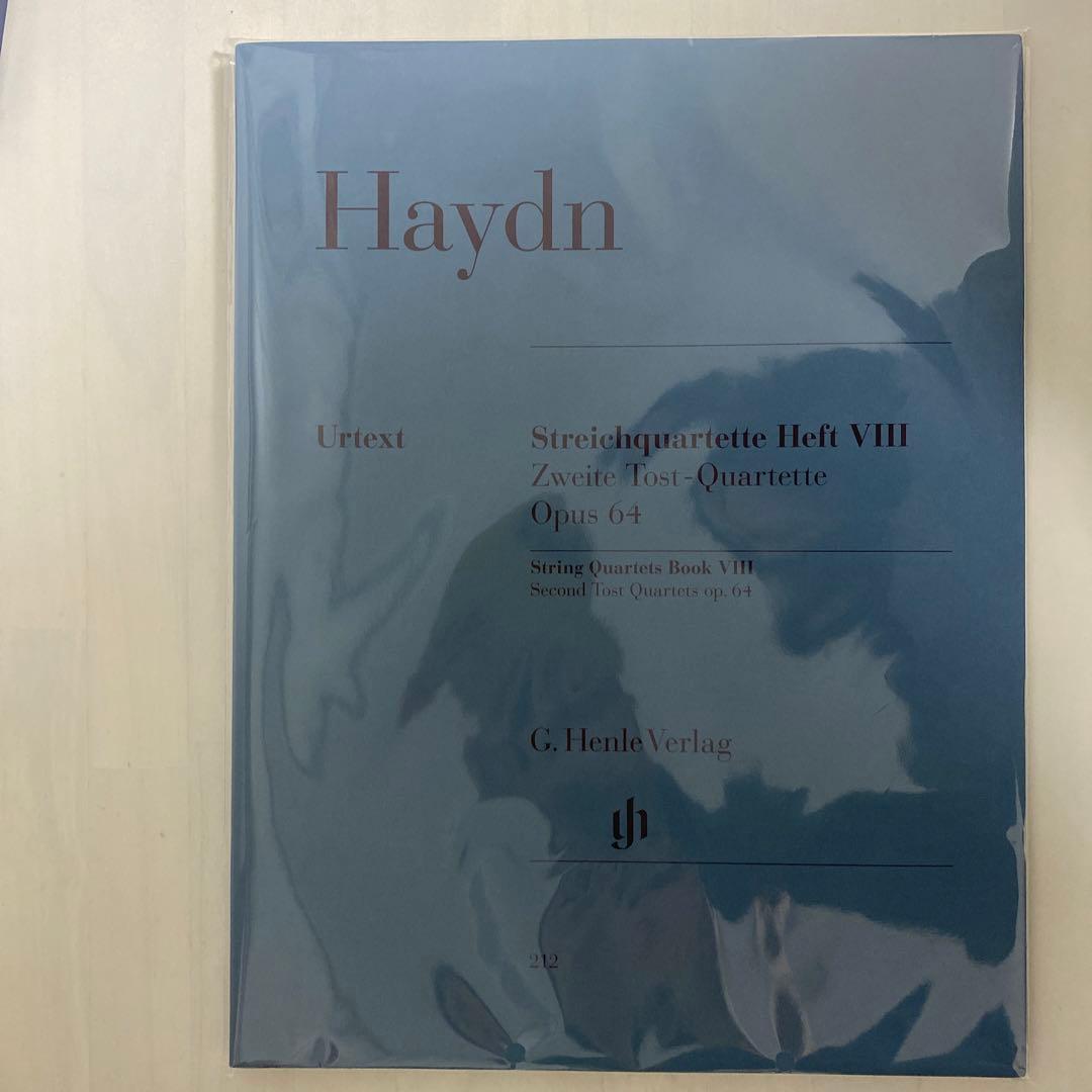 新品　ハイドン:弦楽四重奏曲集 第8巻 Op.64 原典版