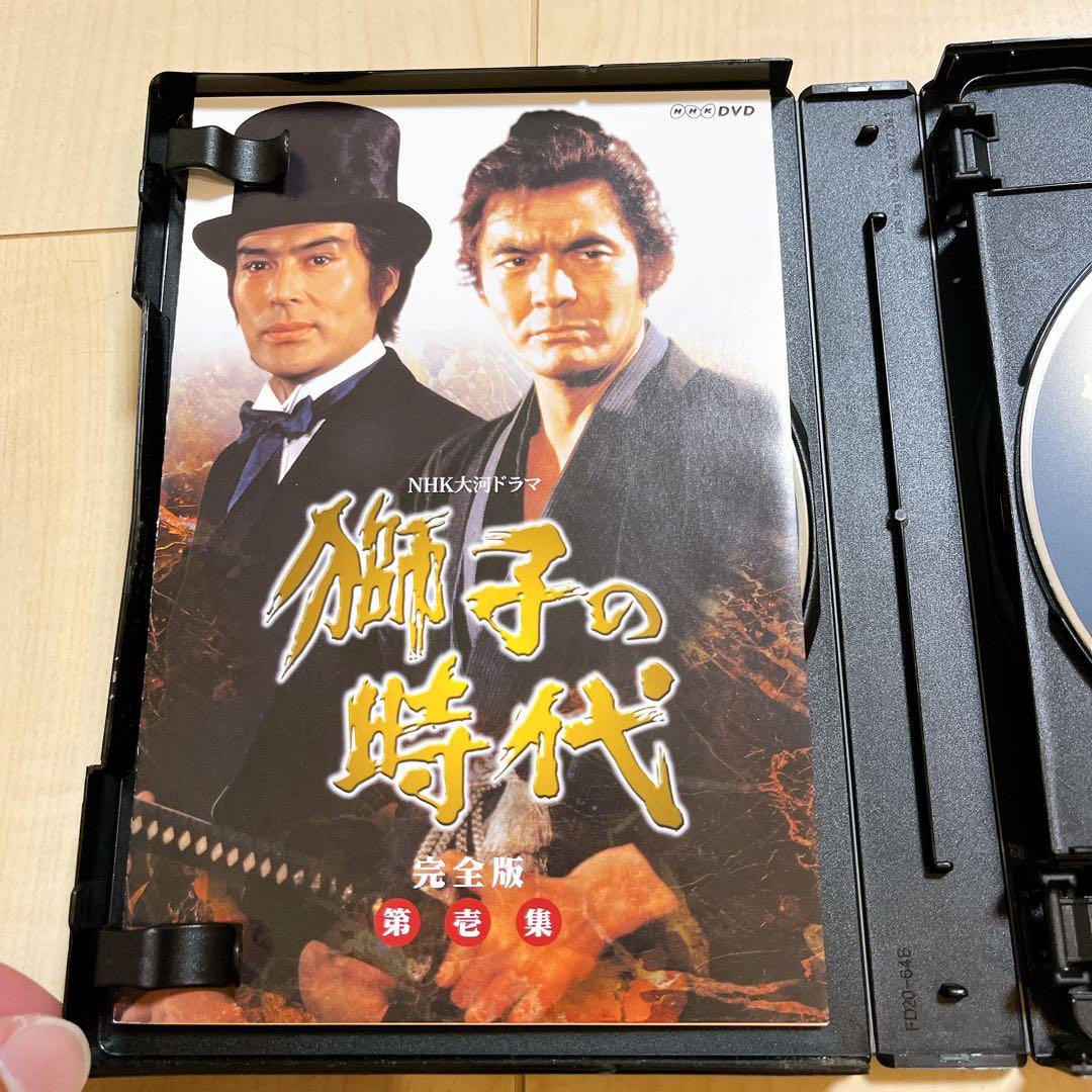※まとめ売り NHK大河ドラマ 獅子の時代 完全版