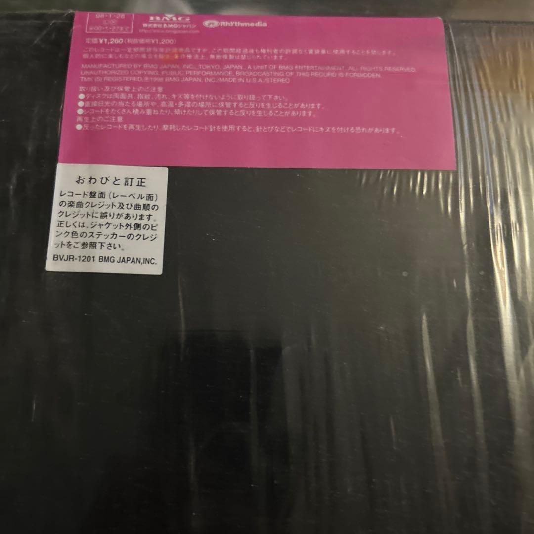 s*y様 Misia つつみ込むように… 初回盤 アナログ　レコード