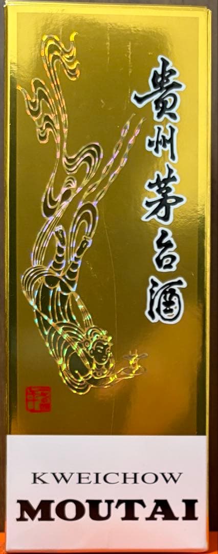 貴州茅台酒　MOUTAI 白酒天女ラベル500ml 53度