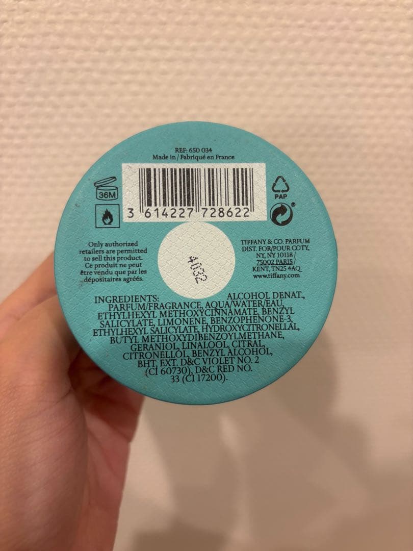 ティファニー　ラブ フォーハー